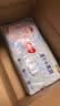 好奇（Huggies）金装小黑洞拉拉裤XXXL58(17kg以上)尿不湿【速干不易红】 实拍图