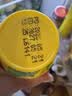 宝蓝吉意大利进口传统柠檬汁500ml烘焙原料调味调酒凉拌佳品20柠鲜榨 实拍图