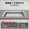老板（Robam）【超级性价比爆品】20B2A燃气灶天然气煤气灶双灶嵌入式可调节灶具家用灶具以旧换新上门安装 实拍图
