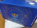 伊利安慕希希腊风味原味酸205g*16盒/箱 中秋礼盒装 实拍图