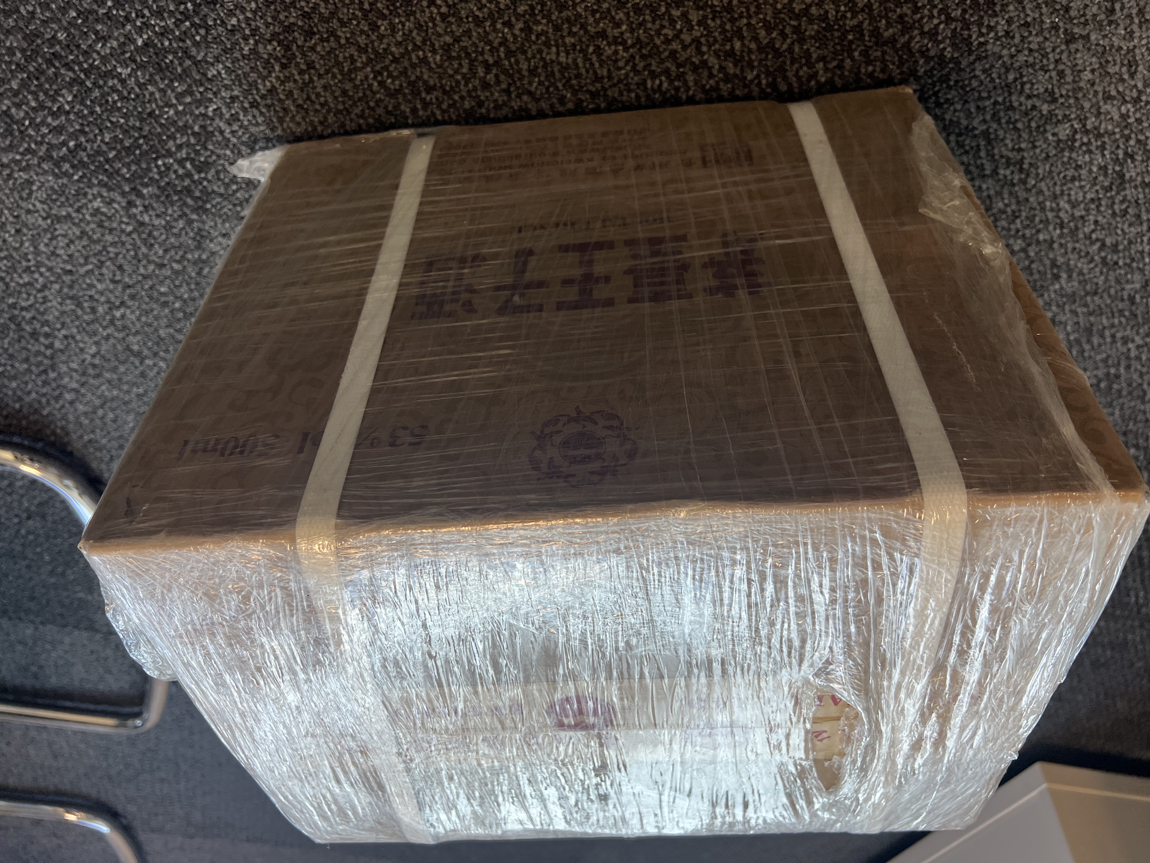 茅台（MOUTAI）【新品】茅台王子酒 酱香经典 2026版 酱香型高度白酒 收藏品鉴 53度 500mL 5瓶 【2026版新升级】 酱香经典3.0 晒单实拍图