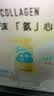 屈臣氏净澈洗卸合一洁面泡沫200ml 氨基酸配方 洗卸合一 实拍图