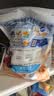 卡乐比（Calbee）低gi燕麦片 冷泡减糖水果麦片550g 非油炸 营养早餐代餐零食 实拍图