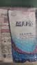 蓝月亮深层洁净洗衣液 薰衣草香 2kg瓶+500g*4袋 高效除螨【品质严选】 实拍图