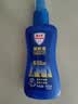 Aerogard 澳乐家驱蚊液175ml 基孔肯亚热驱蚊喷雾止痒花露水防蚊子蚊虫叮咬神器 实拍图