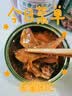 领衔主演五香黄花鱼罐头即食下饭下酒菜速食海鲜熟零食罐装休闲食品600g 实拍图