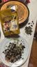 憨豆熊 黑南瓜子250g开口黑金刚南瓜籽小包装奶油椒盐原味零食特产 实拍图