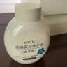 OVDL花朵泡泡洗手液补充液300ml 泡沫慕斯温和非免洗无泵头草莓香型 实拍图