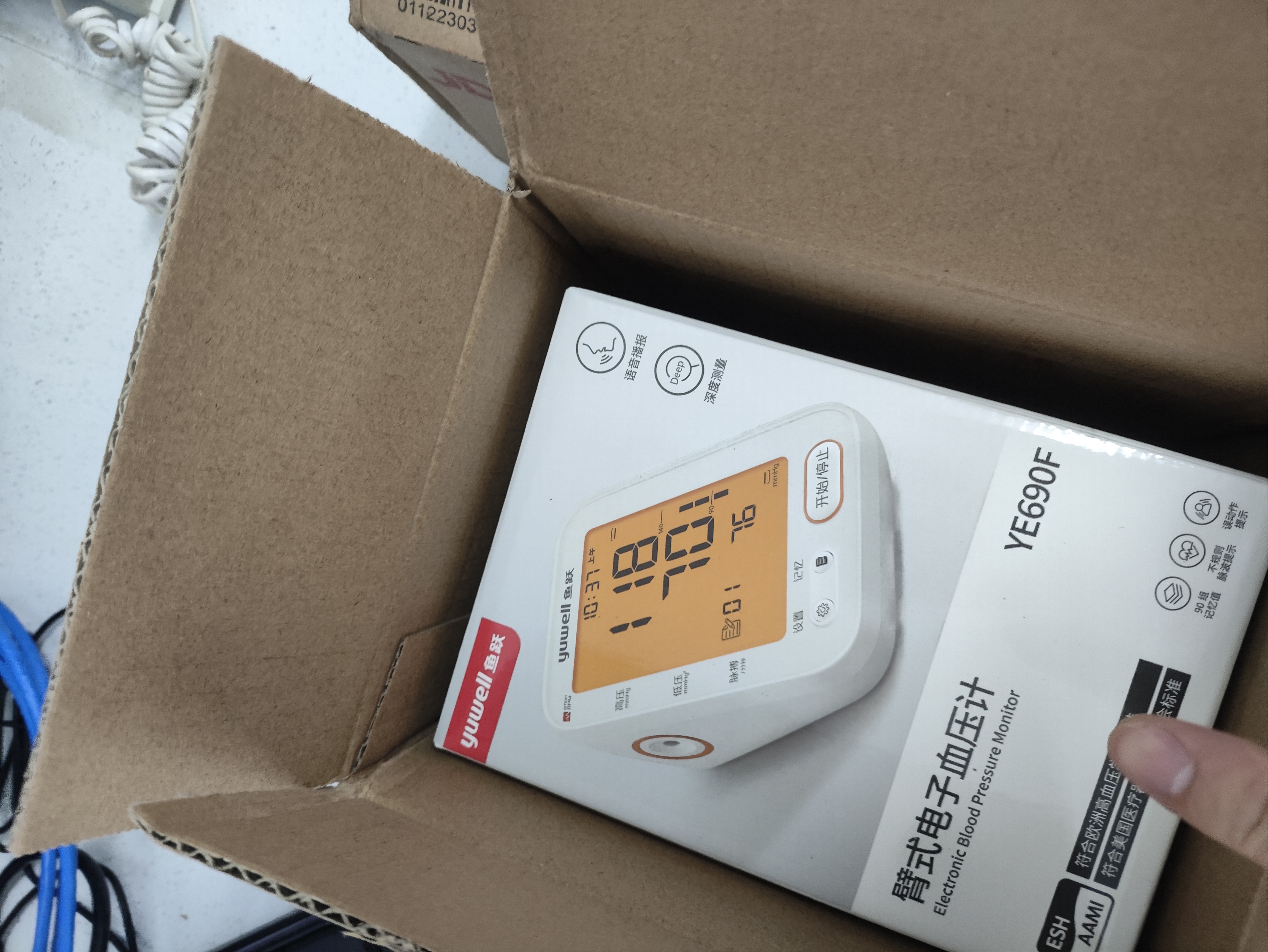 鱼跃（yuwell）上臂式电子血压计大屏语音家用血压仪医用高精准血压测量仪器690F 实拍图