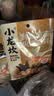 小龙坎田园番茄火锅底料150g/袋 鲜美浓香家用不辣可喝汤酸甜可口 实拍图