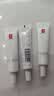羽西【肖战同款】白玉防晒30ml妆前SPF50军训生日礼物送女友 实拍图