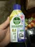 滴露（Dettol）洗衣机清洁剂强力除垢杀菌洗衣机清洗消毒滚筒波轮250ml春日繁花 实拍图
