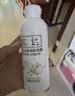 松达婴儿爽身露宝宝桃子水液体爽身粉山茶油桃叶精华双重植萃痱子水 【90%选择】冰爽露*2 实拍图