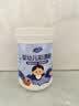 活力28婴幼儿彩漂粉1kg*2桶 亮白母婴适用不刺激 漂白粉校服净官方正品 实拍图