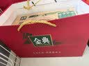 伊利金典纯牛奶 250ml*12盒 3.6g乳蛋白原生高钙中秋礼品礼盒装 实拍图