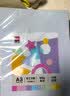 得力（deli）A4/10色/50张/150g彩色硬卡纸加厚剪纸手工DIY折纸美术绘画涂鸦彩纸学生开学文具生日毕业礼物 实拍图