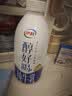 伊利醇好喝新鲜牛奶【3.4g蛋白超瞬时杀菌】950ml*1瓶全脂牛奶 实拍图