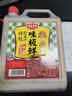 厨邦酱油 味极鲜酱油 生抽【特级黄豆酱油】1.43L 酿造酱油 调味品 实拍图