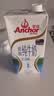 安佳（Anchor）低脂牛奶高钙纯牛奶新西兰原装进口草饲1L*12盒 减少50%脂肪  实拍图