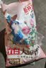 立白大师香氛洗衣粉大袋强力去污香味持久留香护色洁净柔顺衣物家用装 【5.2斤超大包】大师香氛洗衣粉 实拍图