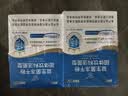 江中益生菌【2个月周期装】12000亿 成人肠胃肠道益生元通用调理活菌 实拍图