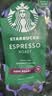 星巴克（Starbucks）浓缩烘焙意式咖啡豆深烘200g 精品咖啡豆100%阿拉比卡豆 原装进口 实拍图