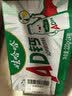 娃哈哈 AD钙奶 含乳乳酸菌饮料 220g*24瓶 童年回忆 礼盒装 中秋送礼 实拍图