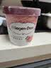 哈根达斯（Haagen-Dazs）经典草莓味大桶冰淇淋 473ml/桶 家庭装 雪糕 实拍图