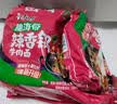 康师傅方便面经典脆海带辣香锅牛肉面122g*5包 泡面 速食 方便食品 实拍图