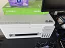 爱普生（EPSON）【6代新品】L3351墨仓式彩色打印机 微信打印/无线连接 家用AI学习打印机（打印、复印、扫描） 实拍图