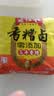 鼎丰香糟卤400ml 鲜香醇厚零防腐剂 海派经典 实惠袋装 中华老字号 实拍图