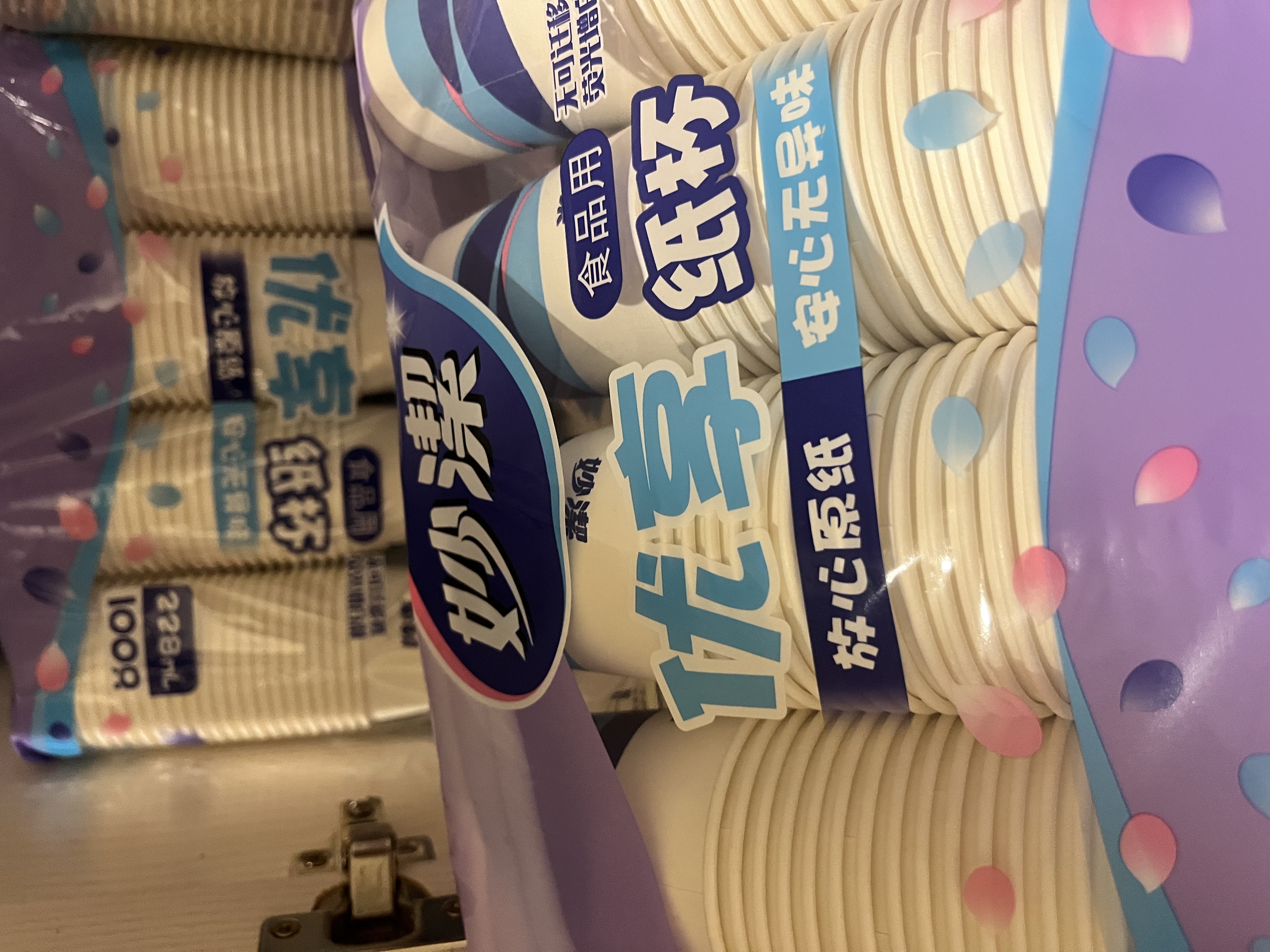 妙洁纸杯 100只*228ML 加厚挺食品级商务办公用品咖啡一次性茶水杯子 实拍图