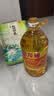 金龙鱼 食用油 花生浓香型浸出  食用植物调和油5L（新老包装随机发货） 实拍图