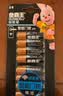 金霸王(Duracell)超能量智能门锁电池 5号电池8节装 适用于小米鹿客凯迪仕TCL德施曼等电子门锁指纹锁 实拍图
