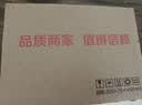 公牛（BULL）空调延长线专用插线板16A延长线插座大功率三孔插排热水器转换器插头16安接线板排插 1米长1插位103D 实拍图