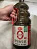 海天 0金标生抽酱油1.9L【0添加 特级酱油】纯金标系列 白灼凉拌炒菜 实拍图