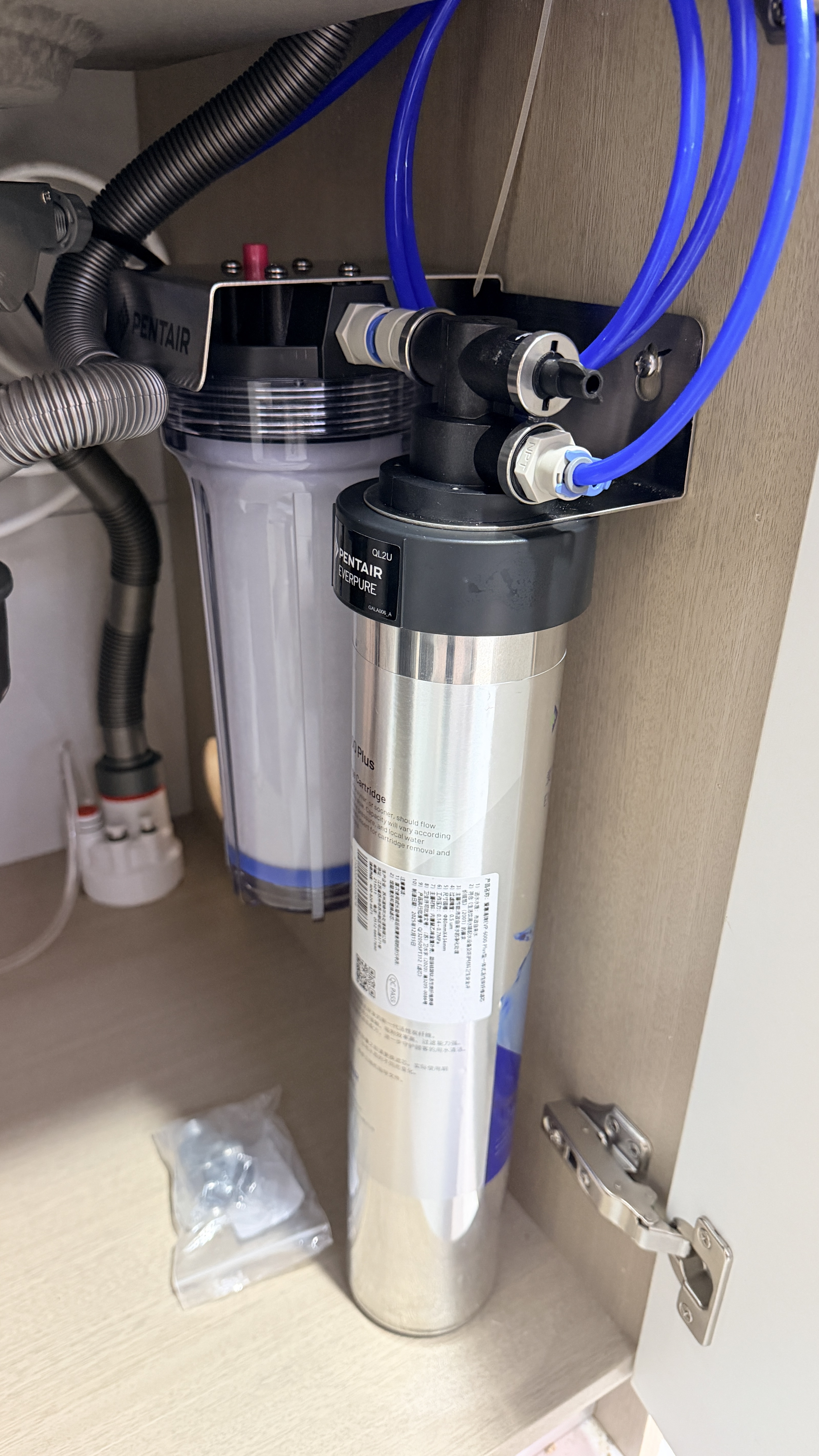 爱惠浦（Everpure）EVP-6000 Plus 家用厨下前置过滤净水 3700L大通量 2L/min 即滤即饮矿物质水净水器 实拍图