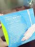 护舒宝液体卫生巾日用组合34片姨妈巾京东自营官方旗舰夏天轻薄无感 实拍图