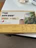 雀巢（Nestle）【樊振东同款】咖啡粉1+2奶香速溶三合一冲调饮品30条450g 实拍图