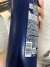 清扬男士去屑洗发水活力运动900g净屑止痒薄荷洗头膏京东自营热门商品 实拍图