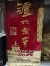 泸州老窖六年窖头曲 52度 500ml2瓶（配礼袋）浓香型白酒 中秋送礼 实拍图
