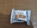 好丽友（ORION）蛋黄派12枚276g 糕点点心蛋糕面包营养早餐休闲零食点心中秋礼品 实拍图