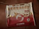 小黄象黑青稞黄油手抓饼400g*3袋(共15张)宝妈儿童手抓饼早餐中秋送礼 实拍图