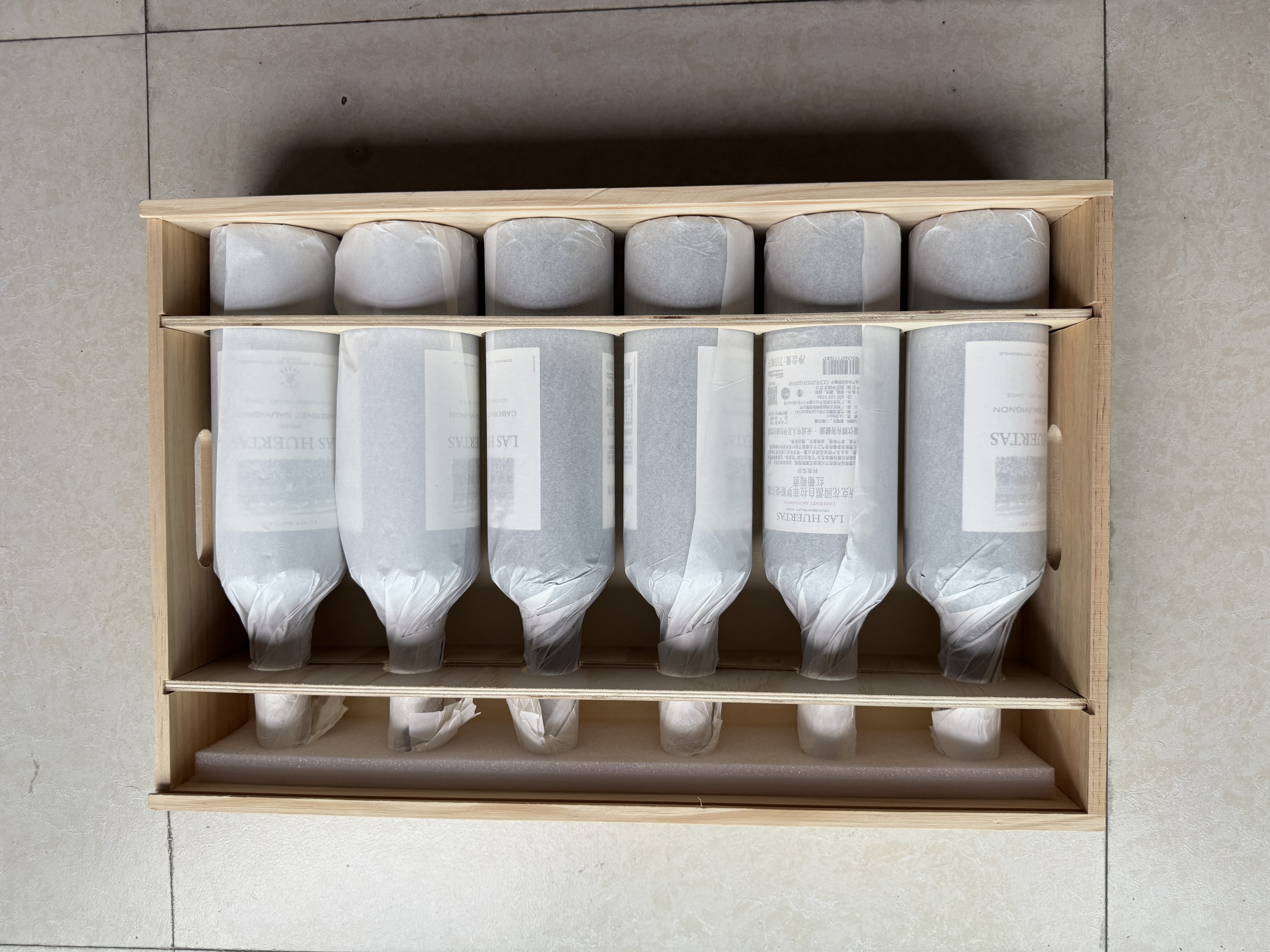 拉菲（LAFITE）花园赤霞珠干红葡萄酒750ml*6瓶 整箱礼盒中秋送礼 原瓶进口红酒 实拍图
