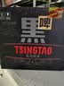 青岛啤酒（TsingTao）精酿黑啤酒 原麦汁浓度12°P  330ml12瓶 整箱装 国庆出游 实拍图