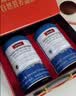 Swisse斯维诗蓝帽乳清蛋白粉 中老年增强免疫力 450g*2 中秋礼品礼盒 实拍图