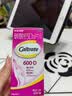 钙尔奇孕妇哺乳期碳酸钙D3片60片 OTC女士成人钙片维生素d3老年人补钙手足抽筋预防骨质疏松 实拍图