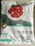 好想你子品牌树上粮仓免洗红枣500g/袋蜜饯果干北纬38°特产枣煮粥煲汤 实拍图