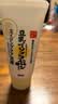莎娜（SANA）豆乳美肌泡沫洗面奶女按压泡泡清洁慕斯保湿洁面200ml 实拍图