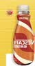 雀巢（Nestle）【林沐然同款】即饮咖啡 丝滑拿铁焦糖口味 咖啡饮料 268ml*15瓶 实拍图